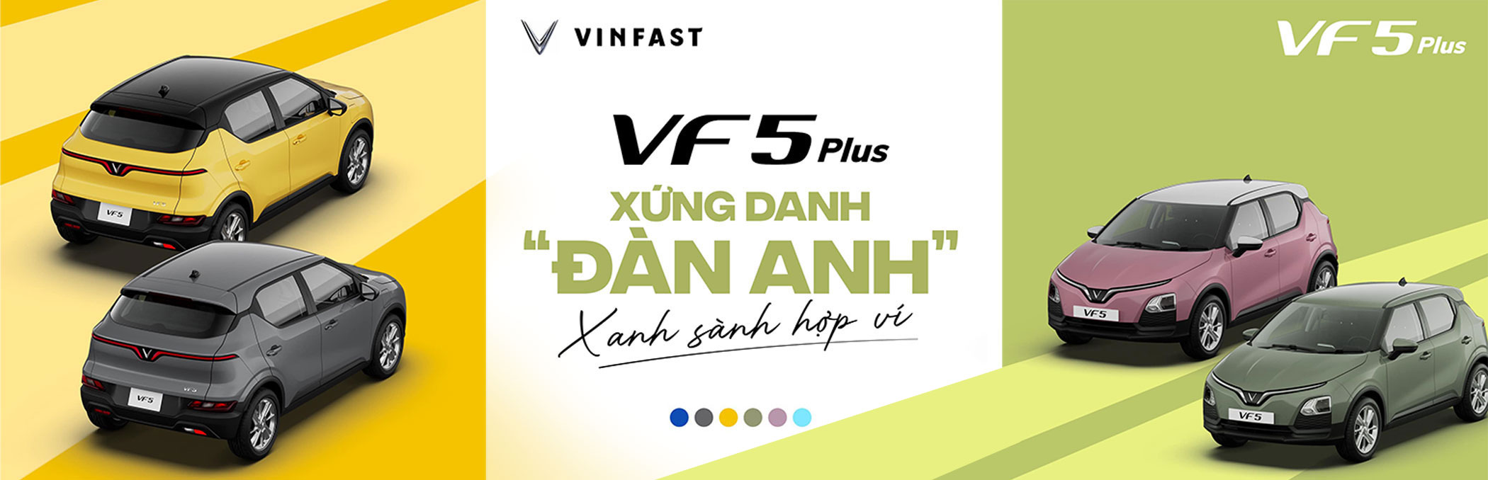 VinFast VF 5