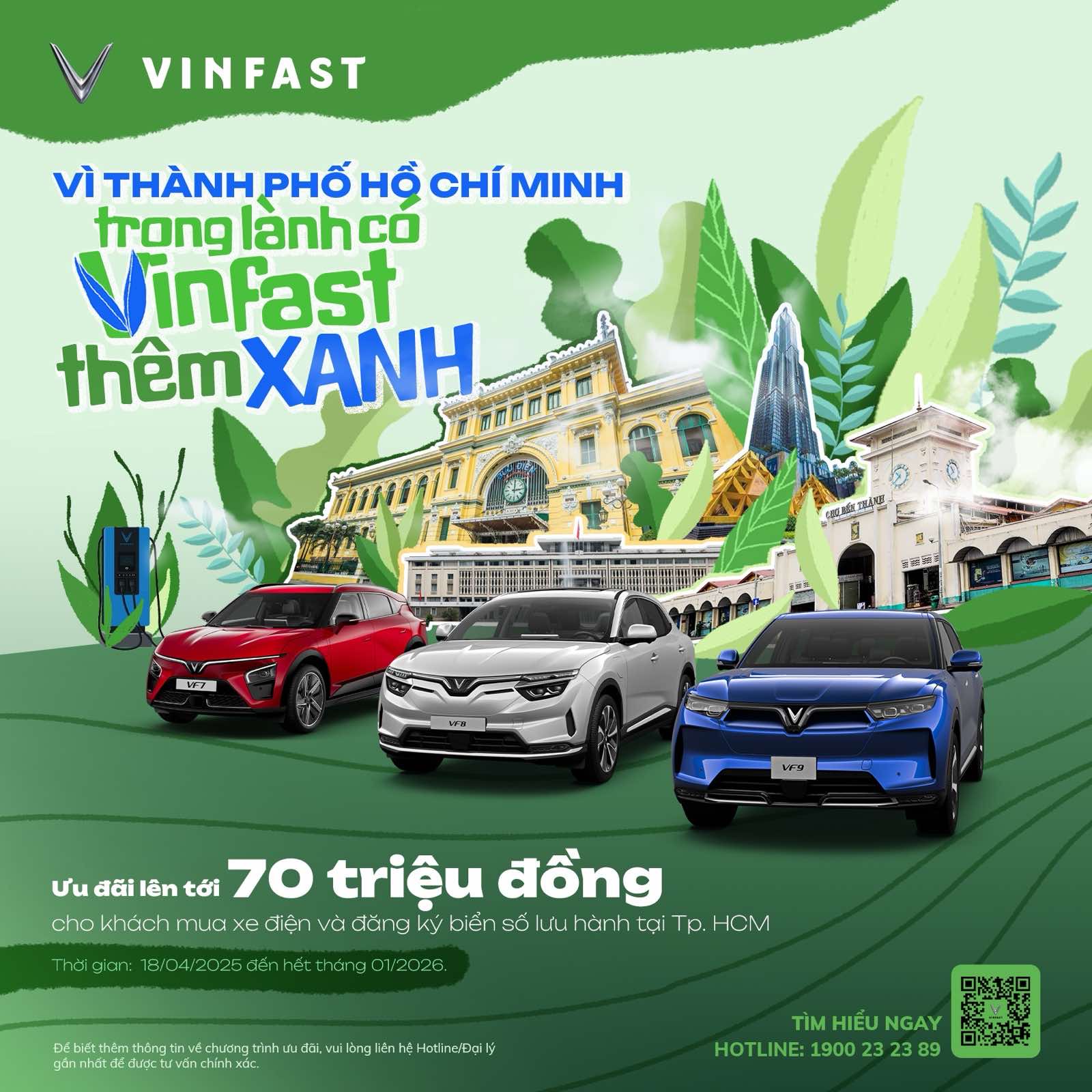HCM Xanh
